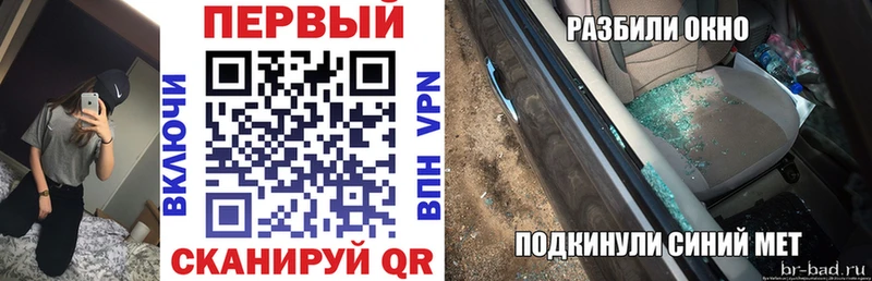 АМФ 97% Нюрба