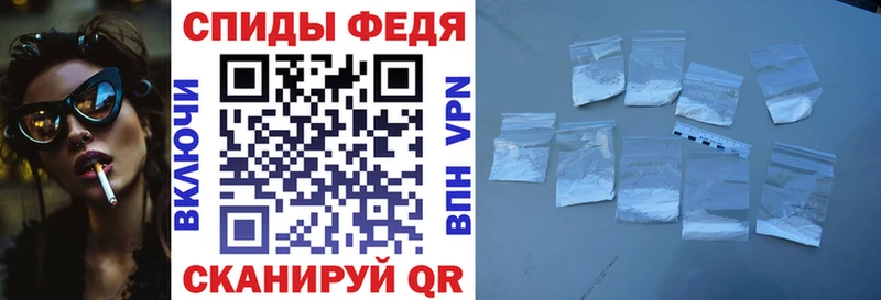 наркотики  Нюрба  Amphetamine Розовый 