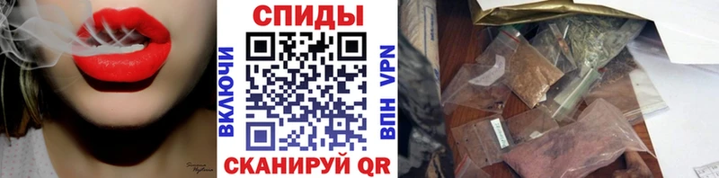 Бутират буратино мориарти какой сайт Нюрба