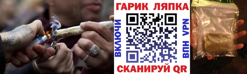 ГАШ 40% ТГК  цены   Нюрба 