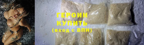 мет Баксан