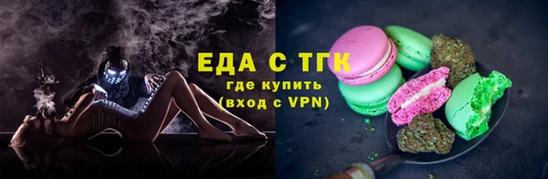 мет Баксан