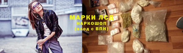 мет Баксан