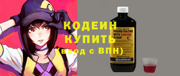 мет Баксан