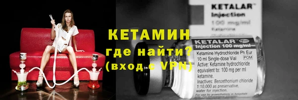 прущие крисы Арсеньев