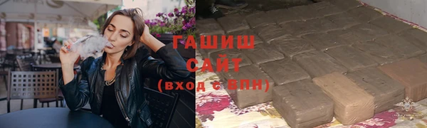 мет Баксан