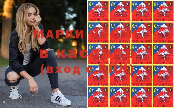 мет Баксан