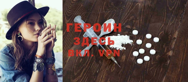 мет Баксан