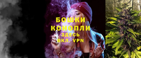 МДМА Балабаново