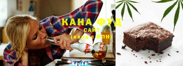 мет Баксан