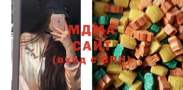 мет Баксан