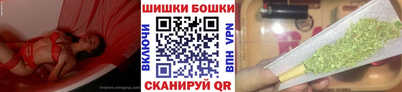 Канабис Amnesia Нюрба
